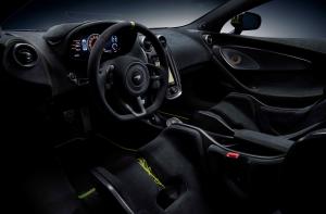 McLaren MSO 600LT Spider Segestria Borealis 2020 года 